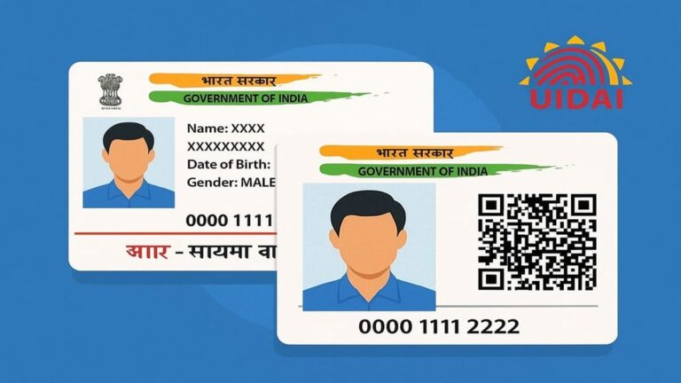 New-Aadhaar-Card-Coming-This-December-A-Major-Step-Toward-Privacy-Protection