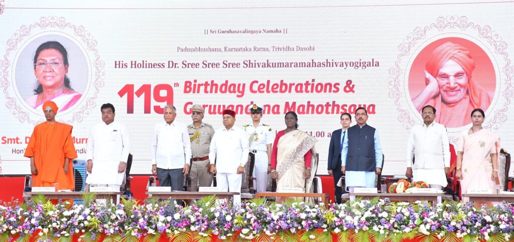 WhatsApp Image 2026-04-01 at 6.06.03 PM