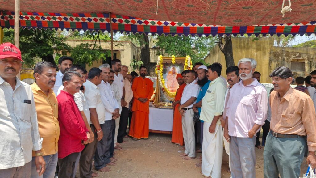 WhatsApp Image 2026-04-01 at 6.44.18 PM