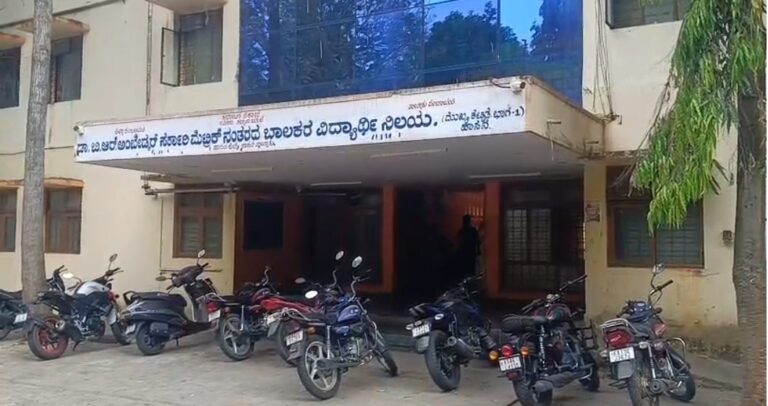 WhatsApp Image 2026-04-02 at 4.49.26 PM