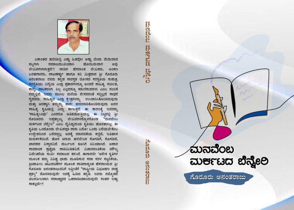 WhatsApp Image 2026-04-02 at 9.23.09 AM