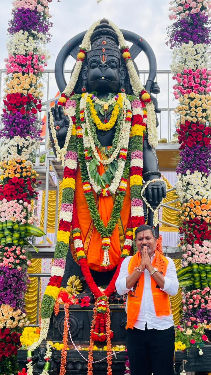 WhatsApp Image 2026-04-04 at 7.41.27 PM