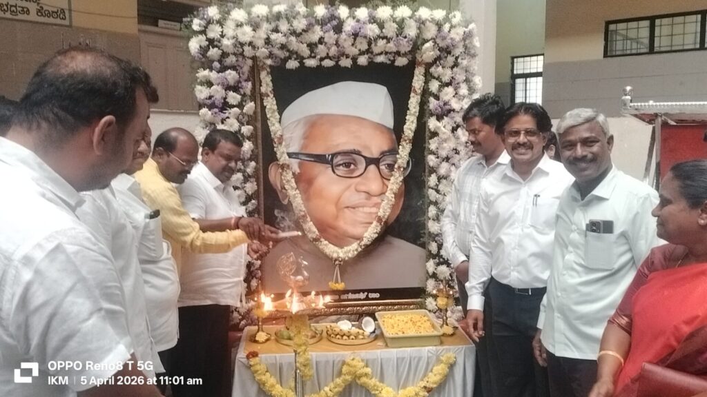 WhatsApp Image 2026-04-05 at 2.20.55 PM (2)