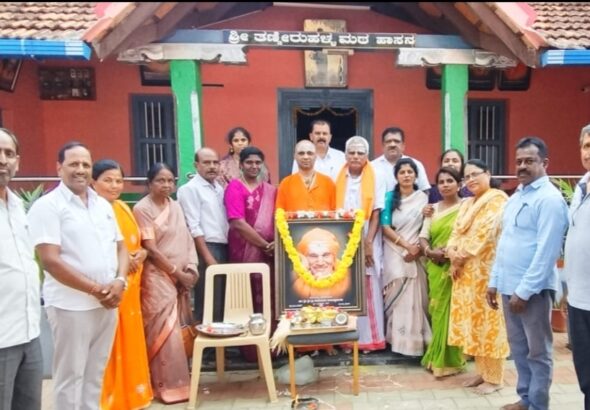 WhatsApp Image 2026-04-05 at 7.14.01 PM (1)