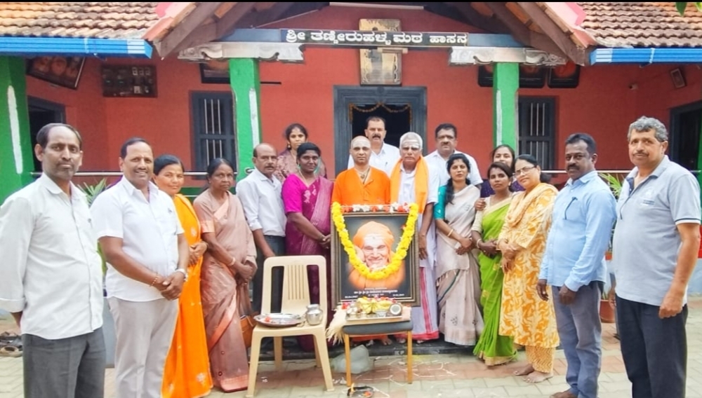 WhatsApp Image 2026-04-05 at 7.14.01 PM (1)