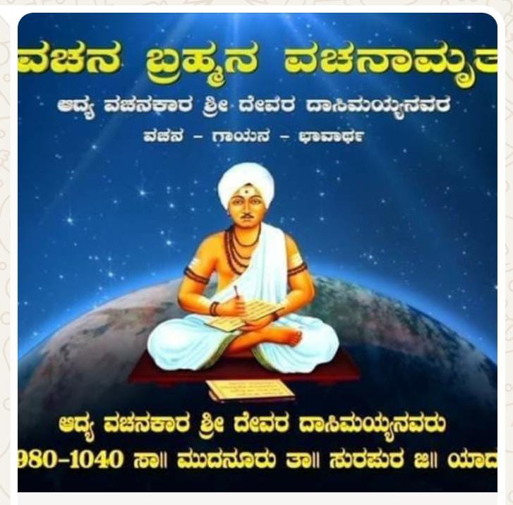 WhatsApp Image 2026-04-07 at 7.12.33 PM