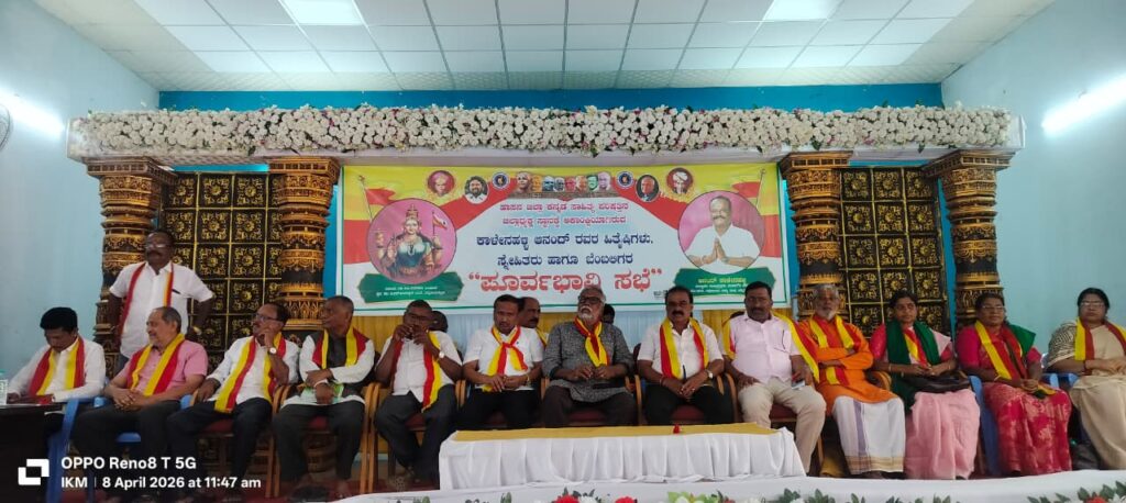 WhatsApp Image 2026-04-08 at 4.45.40 PM