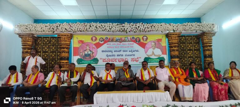 WhatsApp Image 2026-04-08 at 4.45.40 PM