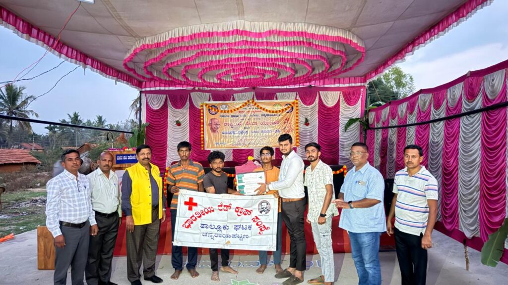 WhatsApp Image 2026-04-08 at 8.07.22 PM