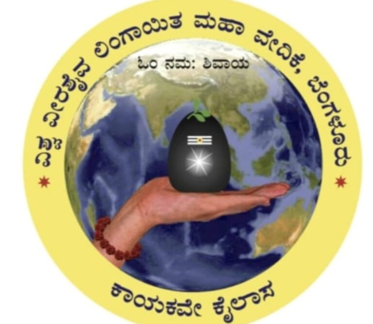 WhatsApp Image 2026-04-11 at 2.33.57 PM