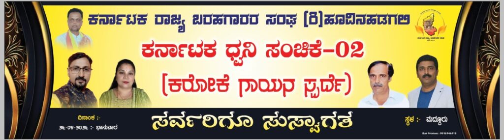 WhatsApp Image 2026-04-11 at 8.08.06 PM