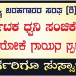 WhatsApp Image 2026-04-11 at 8.08.06 PM