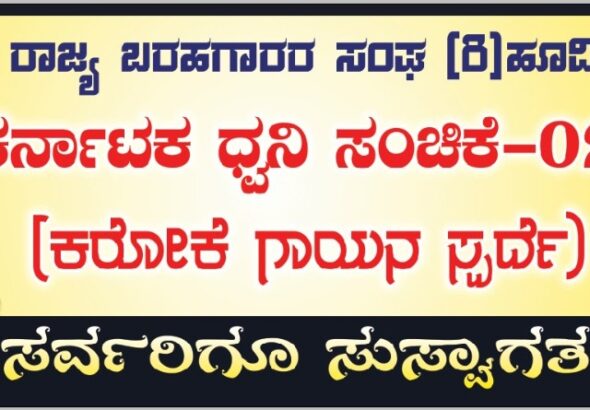 WhatsApp Image 2026-04-11 at 8.08.06 PM