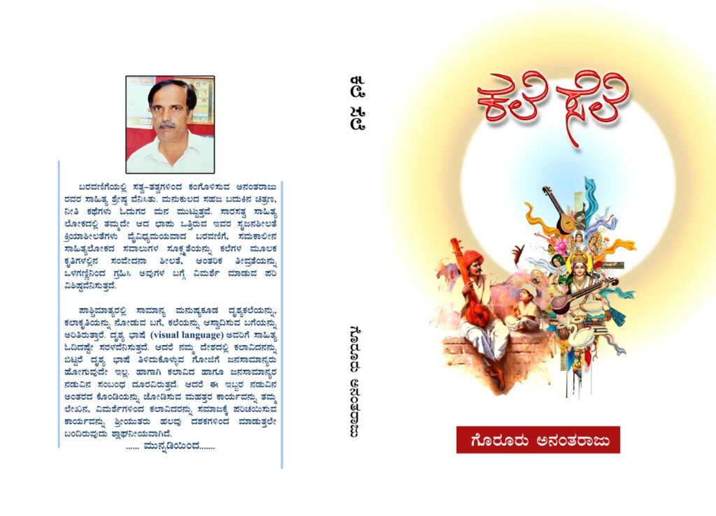 WhatsApp Image 2026-04-13 at 6.56.01 PM