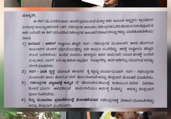 WhatsApp Image 2026-04-13 at 9.39.38 PM