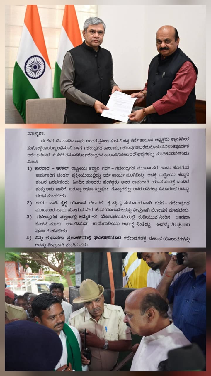 WhatsApp Image 2026-04-13 at 9.39.38 PM