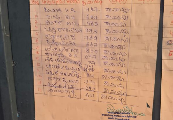 WhatsApp Image 2026-04-14 at 8.43.20 PM