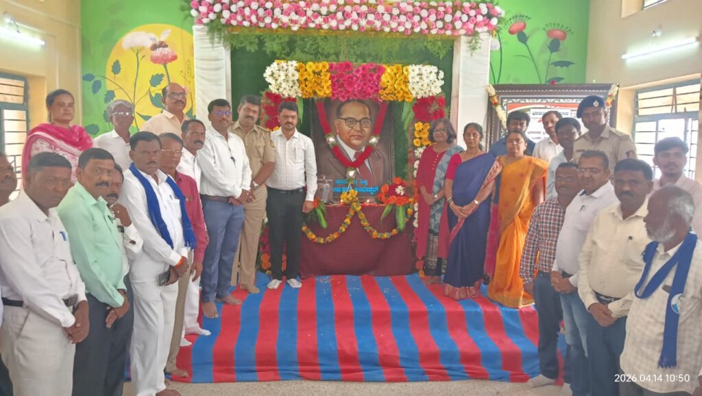 WhatsApp Image 2026-04-14 at 8.49.13 PM