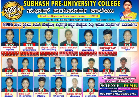 WhatsApp Image 2026-04-14 at 9.58.05 PM