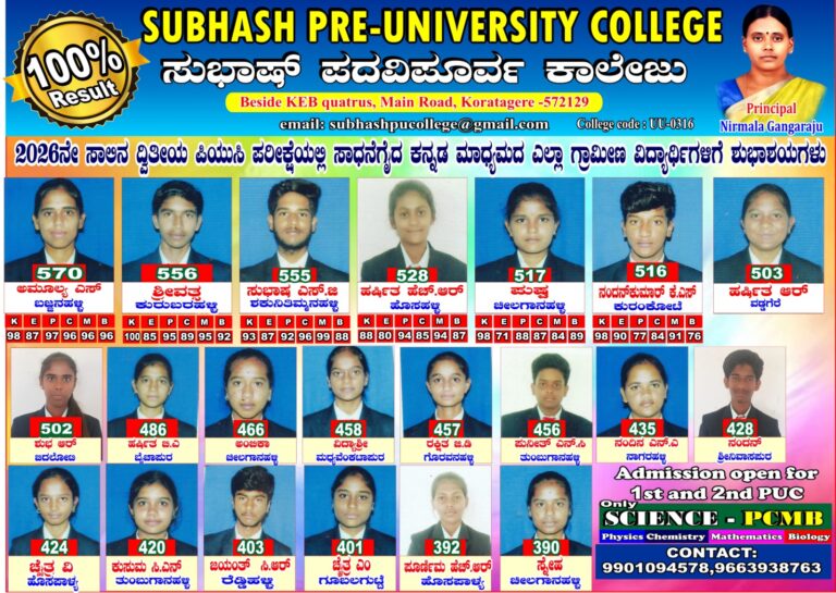 WhatsApp Image 2026-04-14 at 9.58.05 PM