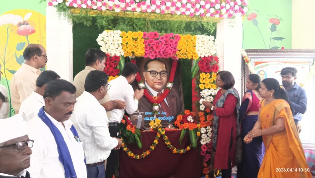 WhatsApp Image 2026-04-15 at 10.16.28 AM