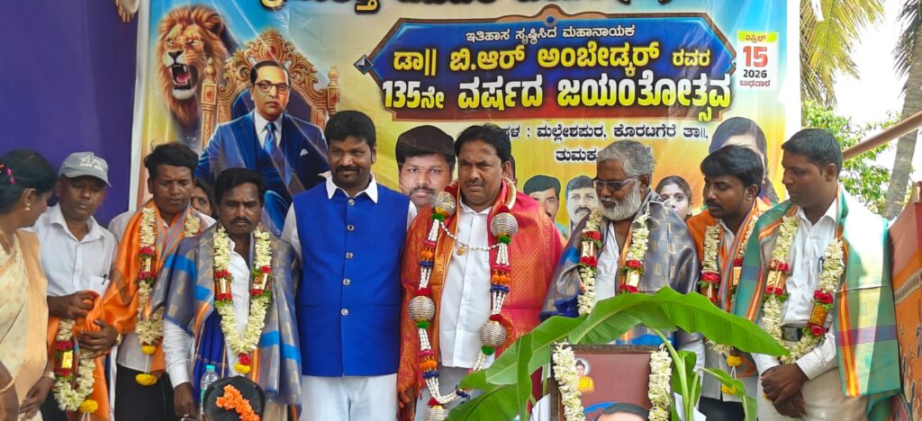 WhatsApp Image 2026-04-15 at 8.39.27 PM