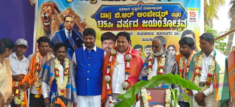 WhatsApp Image 2026-04-15 at 8.39.27 PM