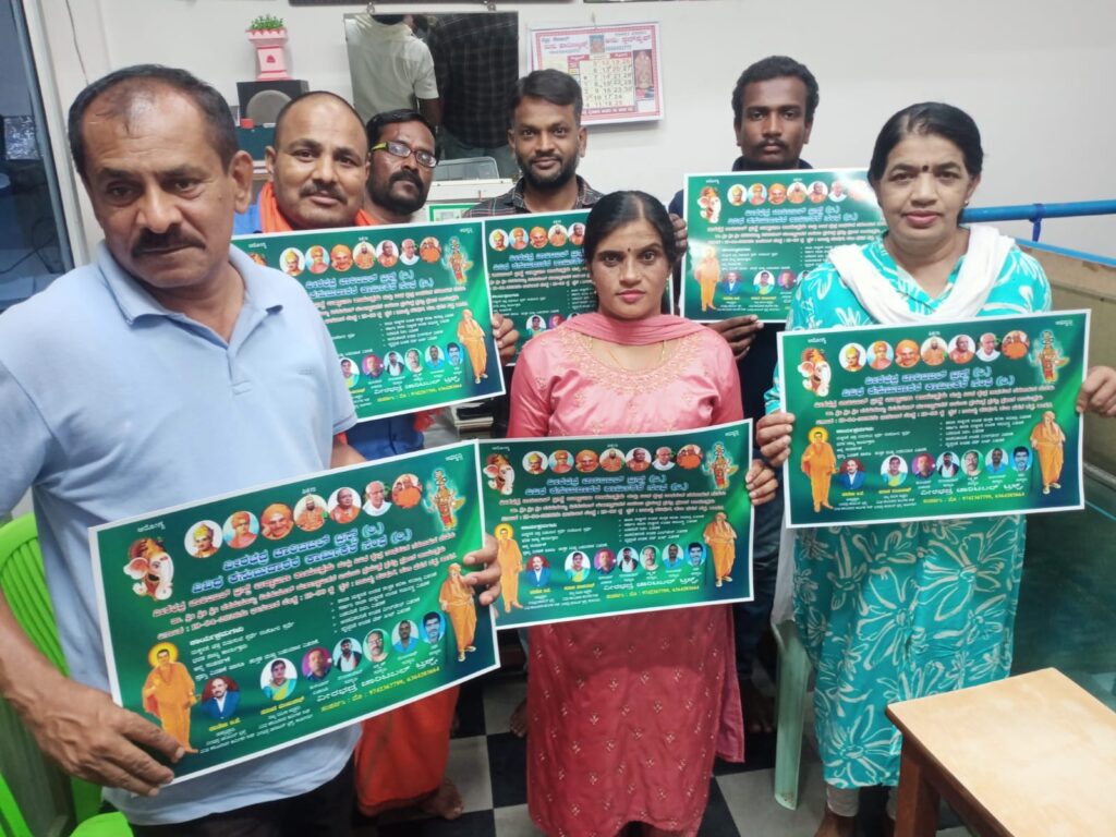 WhatsApp Image 2026-04-17 at 8.35.09 AM