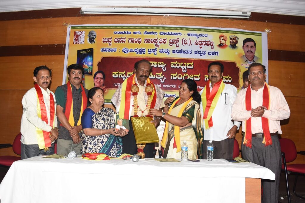 WhatsApp Image 2026-04-22 at 4.40.17 PM