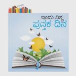 WhatsApp Image 2026-04-23 at 12.53.19 PM (1)