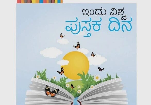 WhatsApp Image 2026-04-23 at 12.53.19 PM (1)