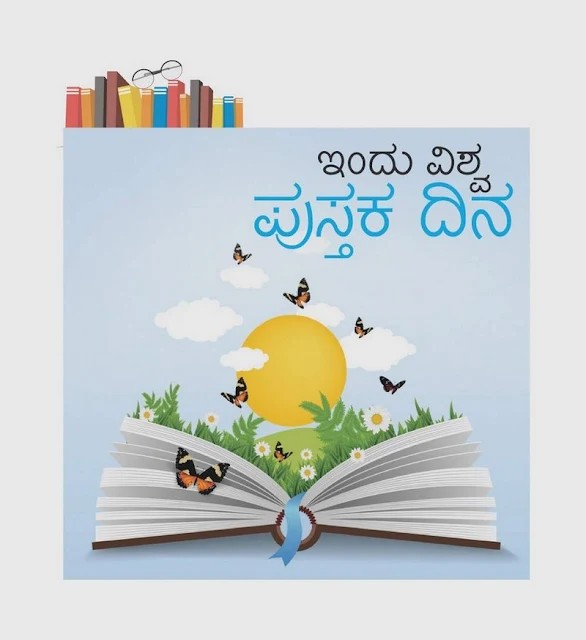 WhatsApp Image 2026-04-23 at 12.53.19 PM (1)