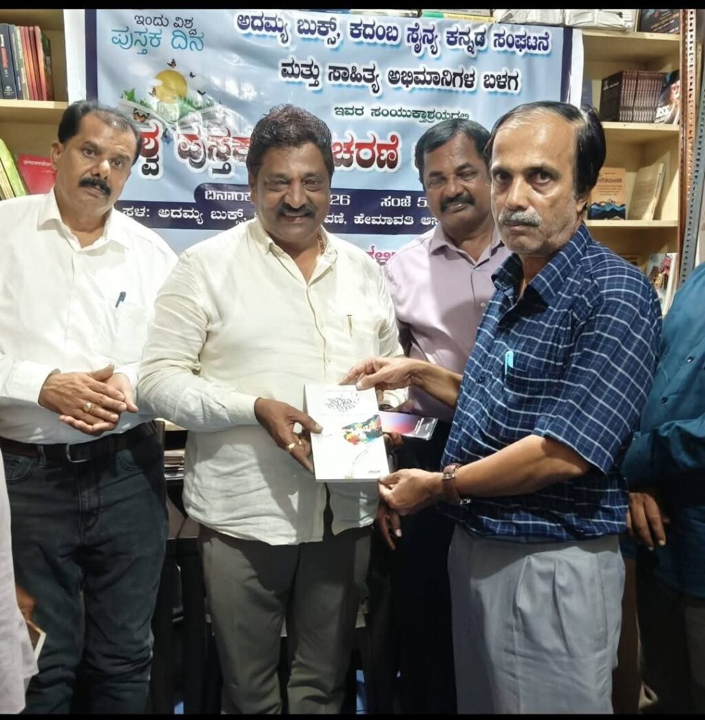 WhatsApp Image 2026-04-24 at 8.27.15 PM