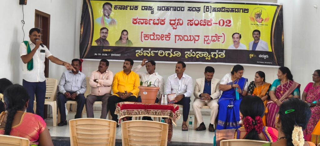 WhatsApp Image 2026-04-26 at 8.09.50 PM