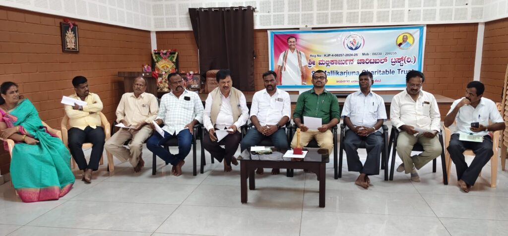 WhatsApp Image 2026-04-27 at 11.25.33 AM