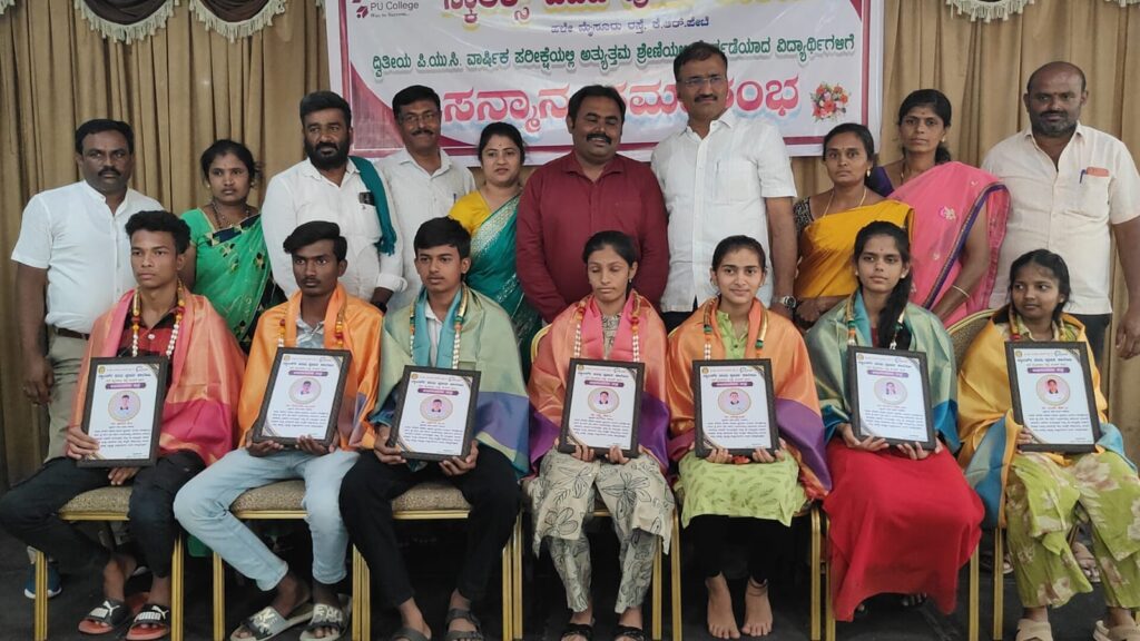 WhatsApp Image 2026-04-28 at 9.09.29 PM