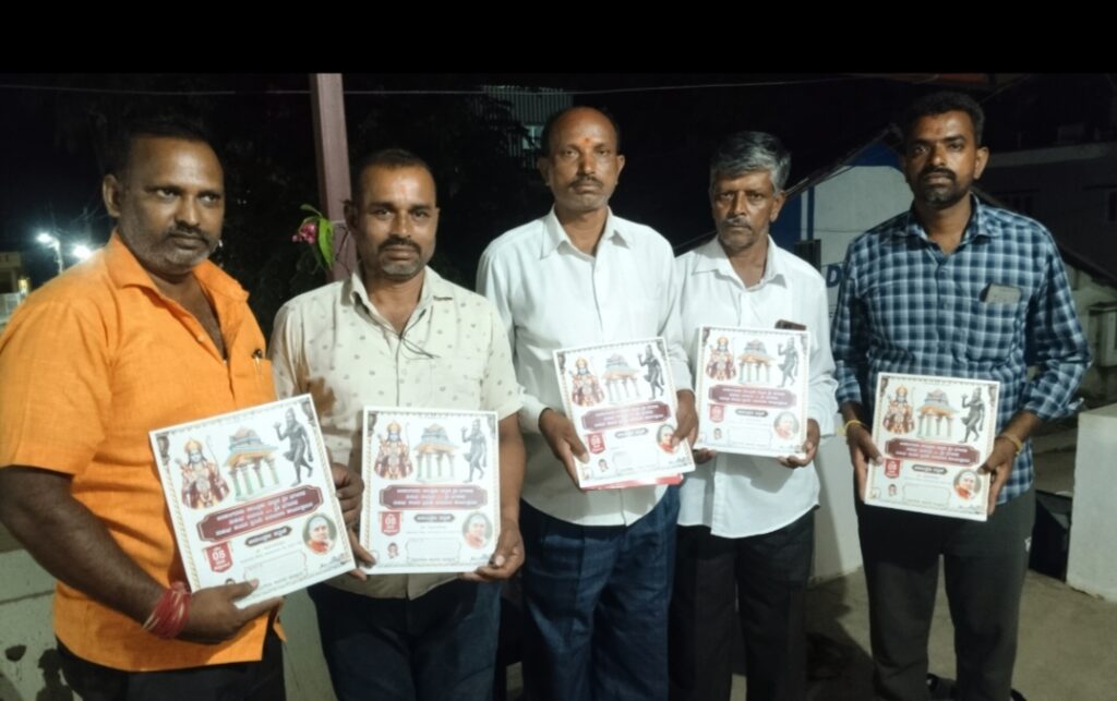 WhatsApp Image 2026-05-05 at 9.29.11 PM (1)