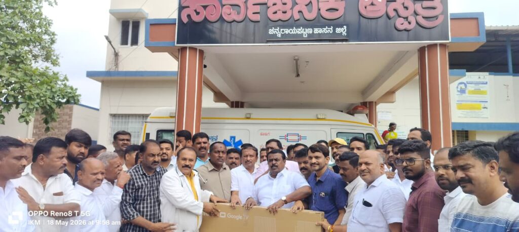 WhatsApp Image 2026-05-18 at 4.21.50 PM