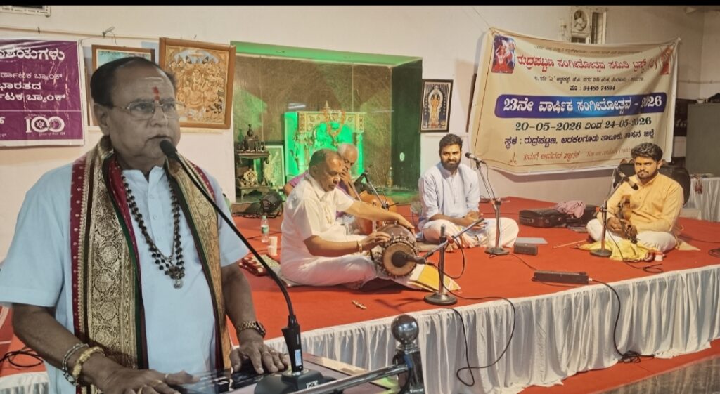 WhatsApp Image 2026-05-23 at 12.40.55 PM (1)