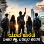 WhatsApp Image 2026-05-24 at 10.54.27 PM
