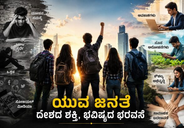 WhatsApp Image 2026-05-24 at 10.54.27 PM