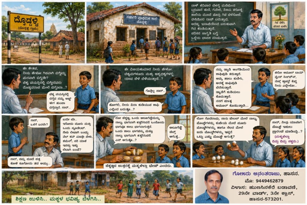 WhatsApp Image 2026-05-24 at 11.53.27 AM