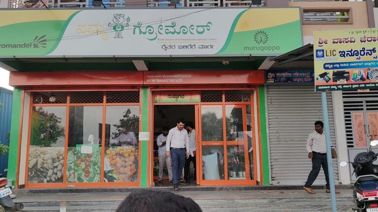 WhatsApp Image 2026-05-27 at 7.40.55 PM
