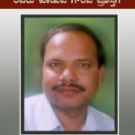 desai photo