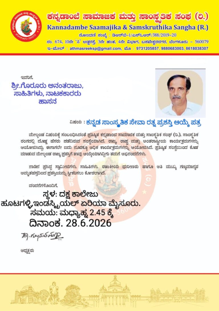 WhatsApp Image 2026-06-12 at 1.20.18 PM