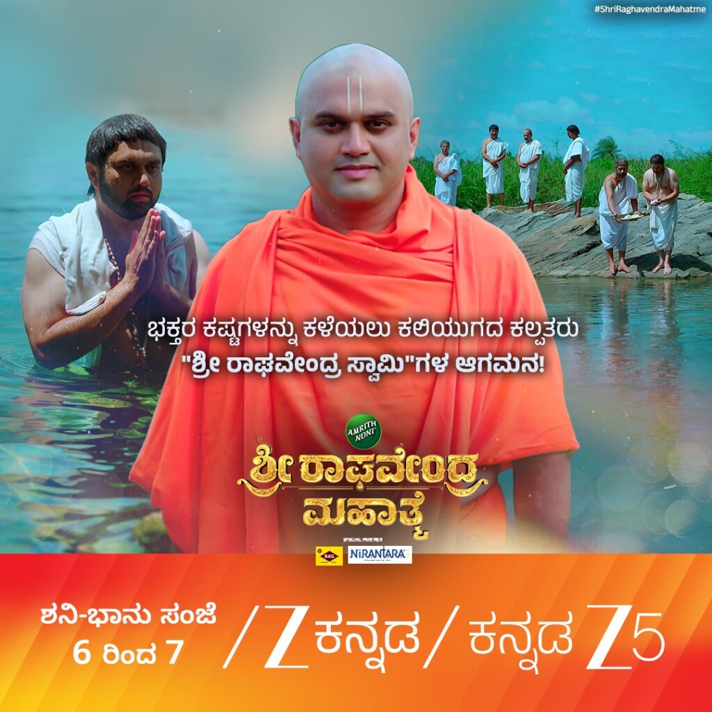 WhatsApp Image 2026-06-12 at 1.45.34 PM