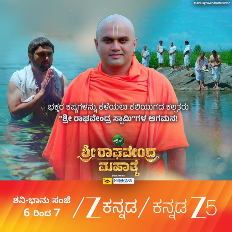 WhatsApp Image 2026-06-12 at 1.45.34 PM