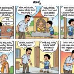 WhatsApp Image 2026-06-12 at 9.02.48 PM