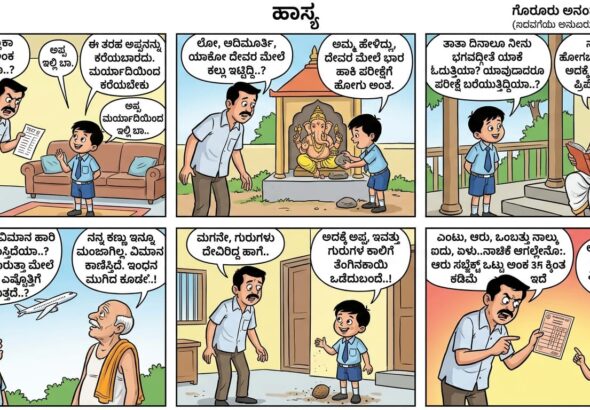 WhatsApp Image 2026-06-12 at 9.02.48 PM