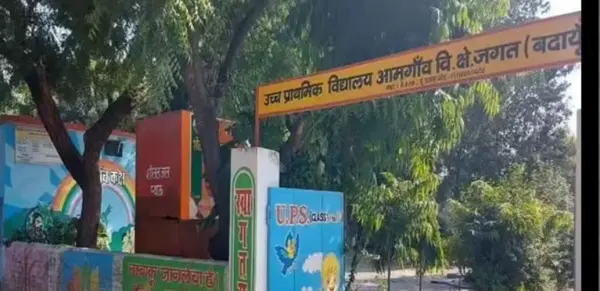 WhatsApp-Image-2026-06-18-at-1.20.39-PM
